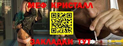 a pvp Конаково