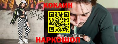а пвп мука Коммунар