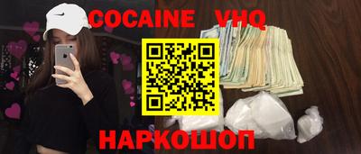 а пвп мука Коммунар
