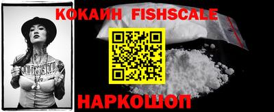 a pvp Конаково