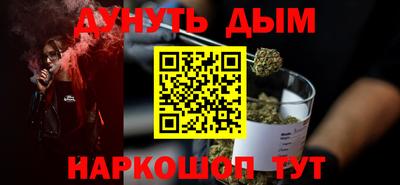 a pvp Конаково