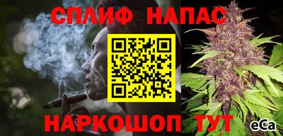 круглые Комсомольск-на-Амуре