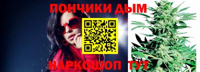 круглые Комсомольск-на-Амуре