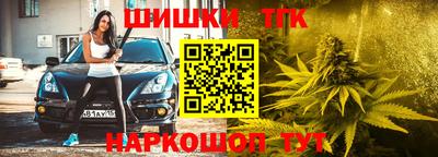a pvp Конаково
