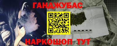 круглые Комсомольск-на-Амуре