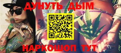 круглые Комсомольск-на-Амуре