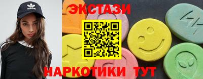а пвп мука Коммунар