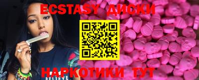 а пвп мука Коммунар