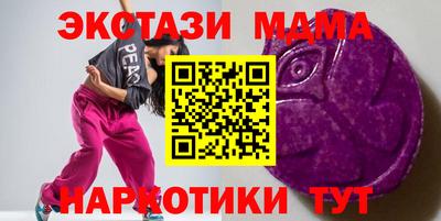 a pvp Конаково