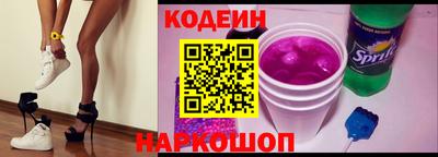 а пвп мука Коммунар