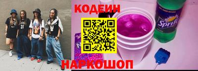 круглые Комсомольск-на-Амуре