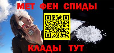 круглые Комсомольск-на-Амуре
