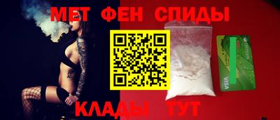 круглые Комсомольск-на-Амуре