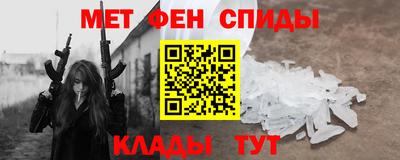 а пвп мука Коммунар