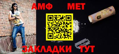 а пвп мука Коммунар