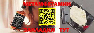 a pvp Конаково