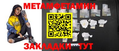а пвп мука Коммунар