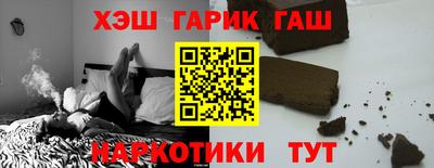 а пвп мука Коммунар