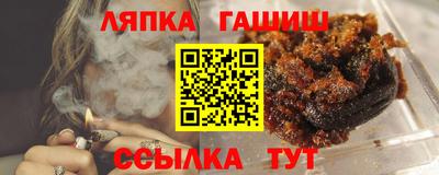a pvp Конаково