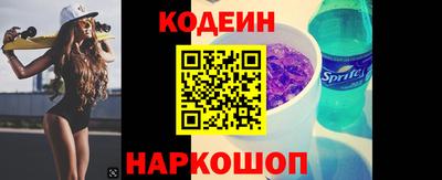 а пвп мука Коммунар